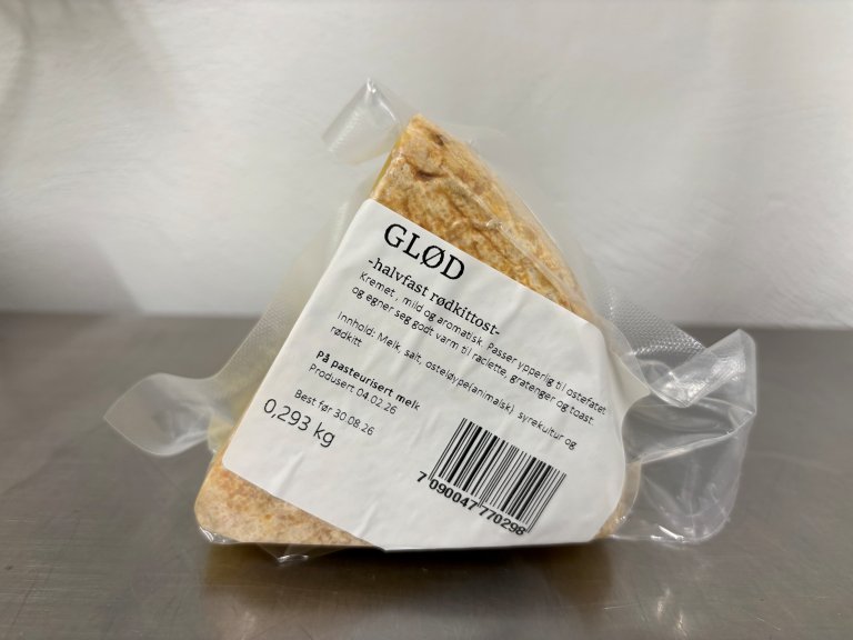 Bildet viser produktet som tilbakekalles