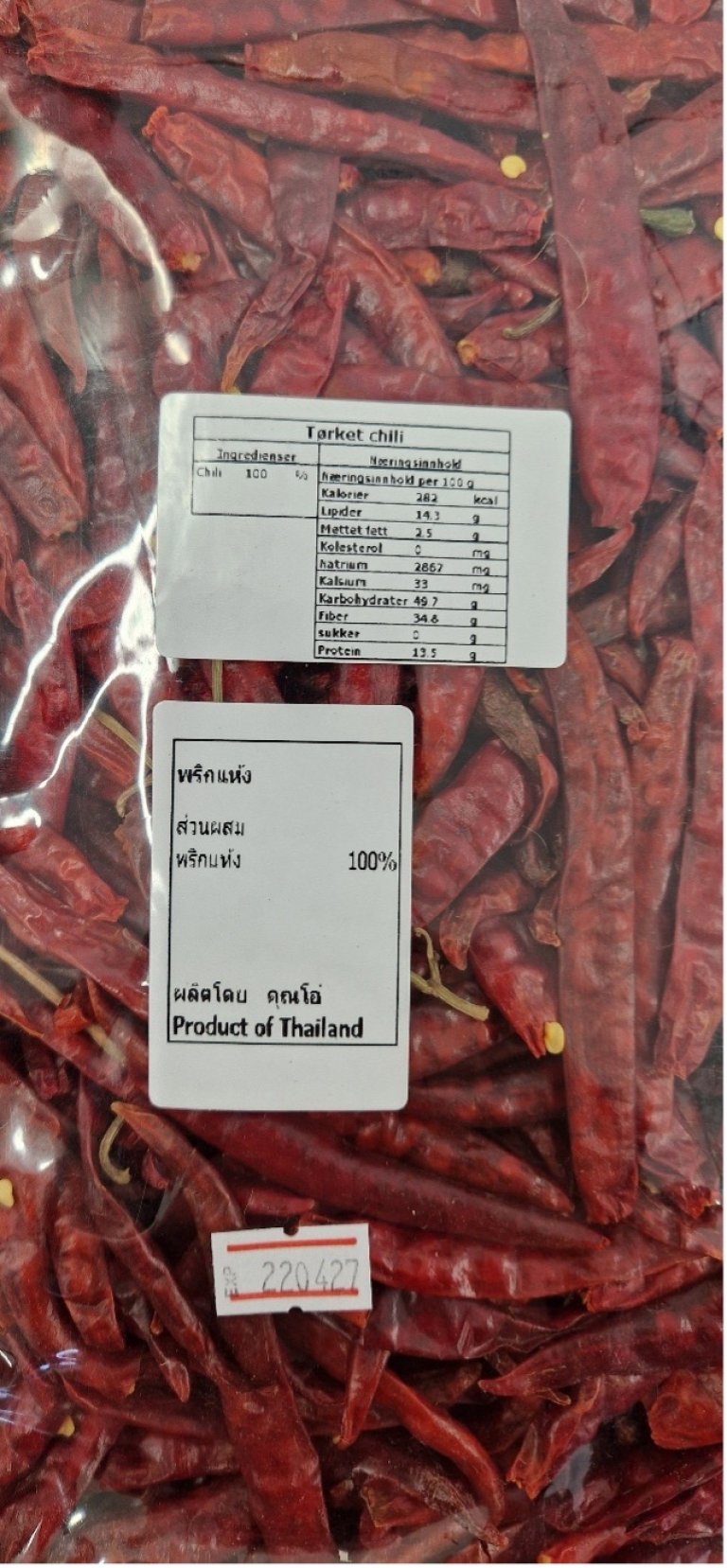 Pakke med tørket chili, 500 gram