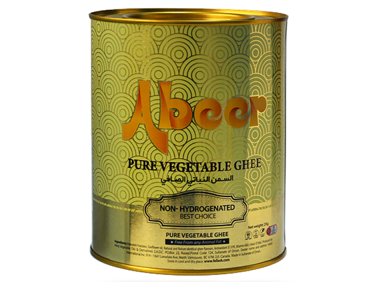 Bilde av produktet Abeer vegetable Ghee